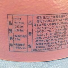 Bumbo ベビーチェア 赤ちゃん用椅子 保護ベルト付き ピンク バンボ いす イス 西岡店の画像