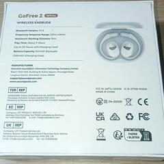 サウンドピーツ　　GoFree2イヤフォン未使用の画像
