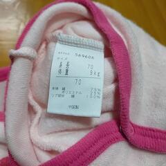 ベビー服　ロンパース　70.80  夏服の画像