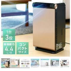 コンパクトクーラーの画像