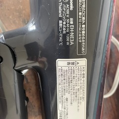 パナソニック ヘアドライヤーの画像