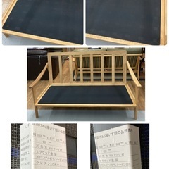 ジモティー限定価格！S238⭐ シギヤマ家具 LOKSER ロクサー 2.5Pファブリックソファ 幅162cm USED 綺麗の画像