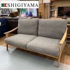 ジモティー限定価格！S238⭐ シギヤマ家具 LOKSER ロク...