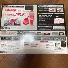 お話し中　ほぼ未使用　スーパーキャットの画像