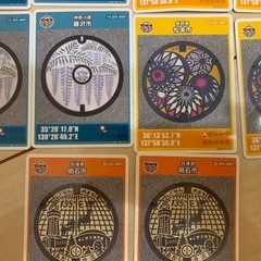 マンホールカードの画像