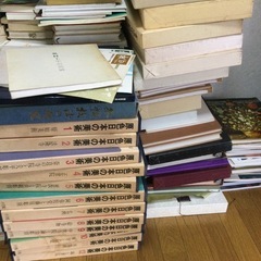 古本の画像