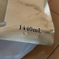 ラボン　柔軟剤　の画像