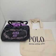 ANNA SUI エコバッグ黒　紫・POLO トートバッグ　白　...