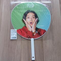 Hey! Say! JUMP 髙木雄也 PULL UPの画像