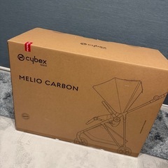 最終値引き【超美品】メリオカーボン_アカチャンホンポコラボ2024年モデルの画像