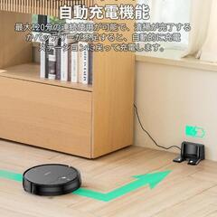 ロボット掃除機 3000Pa 水拭き 強力吸引 120分間連続稼働 リモコン操作の画像