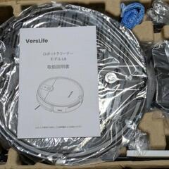 ロボット掃除機 3000Pa 水拭き 強力吸引 120分間連続稼働 リモコン操作の画像