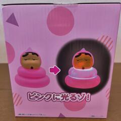 クレヨンしんちゃんルームライトの画像