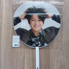 Hey! Say! JUMP 髙木雄也 H うちわの画像