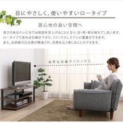 テレビ台 32vまで対応テレビボードの画像