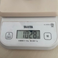 ソーダストリーム　炭酸ガス　中身入ってますの画像