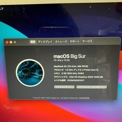 2013 MacBook Air 13インチ　121GB-2の画像