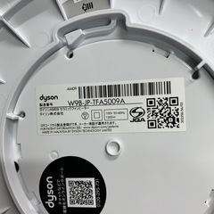 2024年製　ダイソン　ホット&クール　AM09の画像