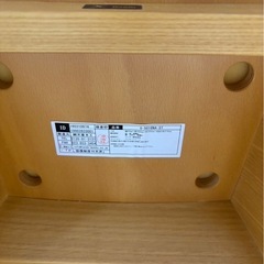 【美品】　天童木工　低座椅子　(長大作デザイン)の画像