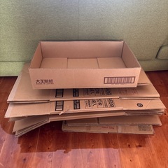 【無料】引っ越しに使ったダンボール📦