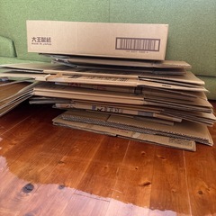 【無料】引っ越しに使ったダンボール📦の画像