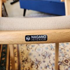 ② NAGANO INTERIOR／ナガノインテリア 座面背面クッション付き ウレタンフォーム ダイニングチェア アームチェア 木製 ナチュラル ■幅44㎝×奥行56㎝×高さ84㎝ ■近隣配送無料 買取帝国 朝霞店の画像