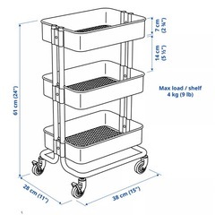 【現在取引中】　IKEA イケア ロースコグ + オーヴェルシクトリグ 付き の画像