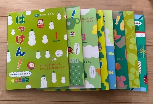 いっち様　値下げ⭐︎絵本23冊セット　年中、年長4〜6歳向け m15874905580_1.jpg?1729317882