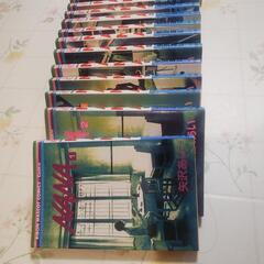 NANA　まとめ売りの画像