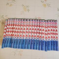 NANA　まとめ売り