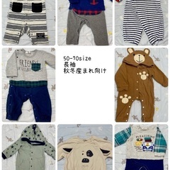 古着　ベビーロンパース　50-70size まとめて　男の子の画像