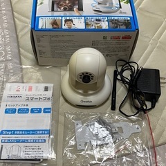 I-O DATAネットワークカメラ