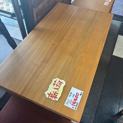 【美品】無印良品⭐️MUJI 天然木　タモ材　ダイニングテーブル　愛知県　あま市 美品】無印良品⭐️MUJI 天然木 タモ材 ダイニングテーブル 愛知