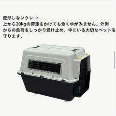 犬用クレート　犬用キャリー　大型犬の画像