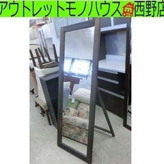 北海道の大型ミラーの中古が安い！激安で譲ります・無料で