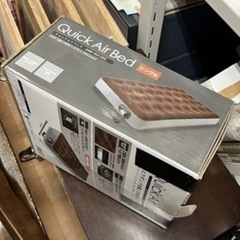 エアマット