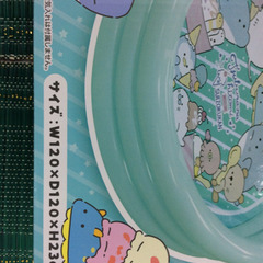 ★ 新品 ビニールプール 直径120cm いきものの画像