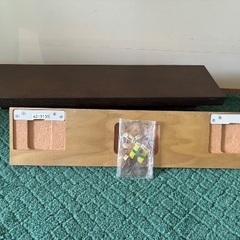 無印良品　壁付 家具棚&マガジンラックの画像