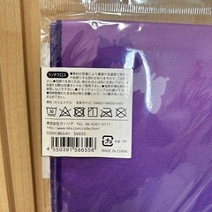 ※近日大掃除処分 新品未使用 ランチクロス しわになりにくい 税込550円❁¨̮の画像