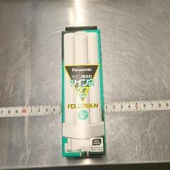0714-200 Panasonic ツイン蛍光灯　FDL27EX-N