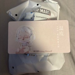 ポップマートの画像