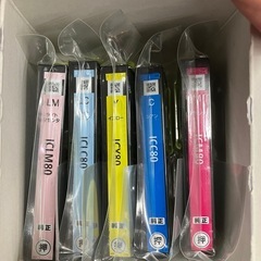 ロ2507-387 EPSON IC6CL80M インクカートリッジ ブラックのみ無し 他未開封 中古の画像