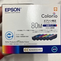 ロ2507-387 EPSON IC6CL80M インクカートリッジ ブラックのみ無し 他未開封 中古の画像