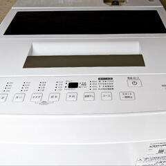 2024年製 7kg アイリスオーヤマ 洗濯機❀お届け可能