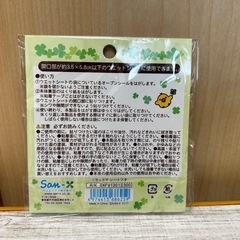 新品未使用 ミニサイズのウエットシート用 シートフタ リラックマ 税込330円❁¨̮の画像