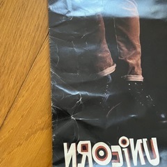 ユニコーン　ポスター　傷みあり　奥田民生の画像