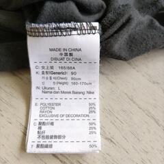 NIKE レディース  Tシャツ スリムフィット サイズLの画像