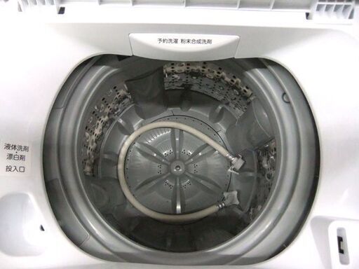 ② TOSHIBA 洗濯機 4.5kg 2019年製 東芝 AW-45M7 ホワイト 全自動電気洗濯機 札幌市 厚別区