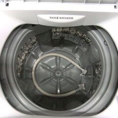 ② TOSHIBA 洗濯機 4.5kg 2019年製 東芝 AW-45M7 ホワイト 全自動電気