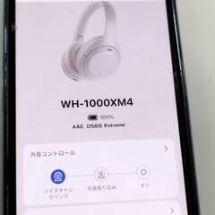 SONY WH-1000XM4 ワイヤレスヘッドホン/プラチナシルバーの画像